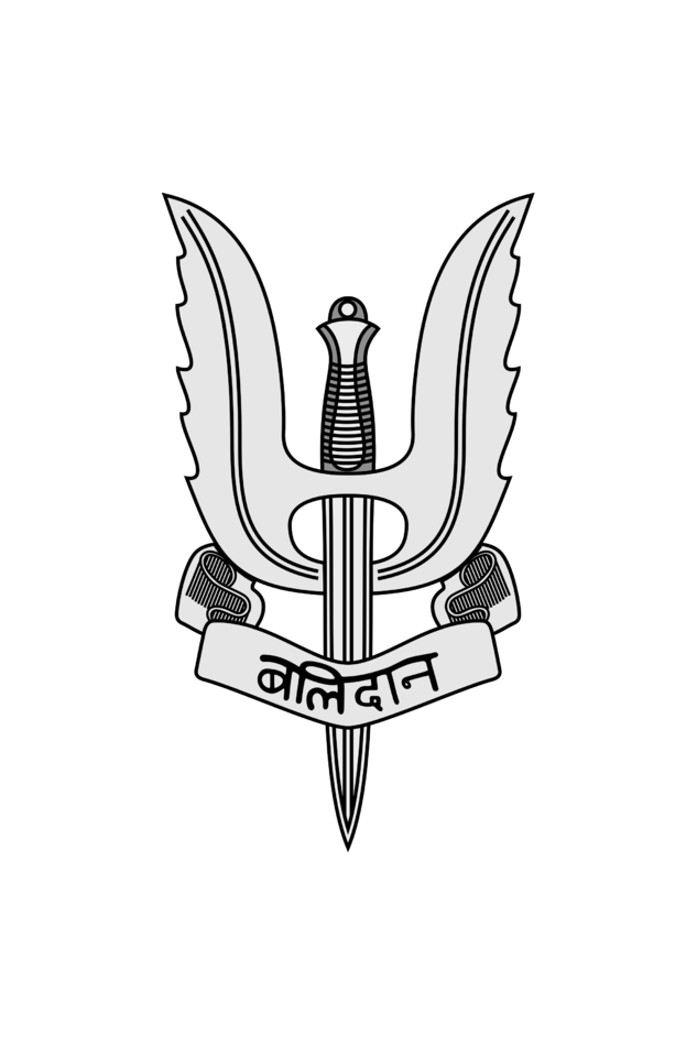 Special Forces Regiment Balidaan Crest Polo T-Shirt