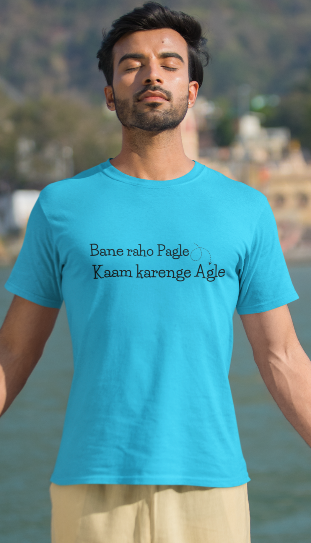 Bane raho Pagle kaam karenge Agle